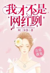 那年的夜
