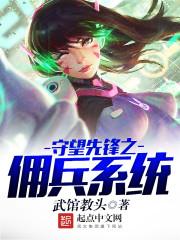 重生之庶女倾城(合作)
