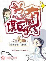 沉安入暮