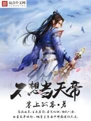 工业摸底从阻拦索开始