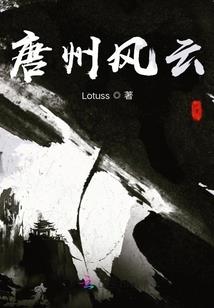 林深时见鹿，海蓝时见鱼