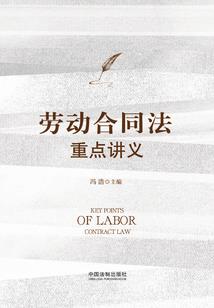 哪怕是深渊