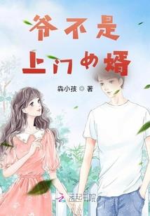 泰拉大陆次元降临