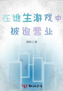 夫君他，自是白衣卿相