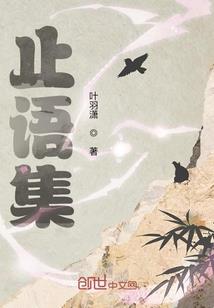 令狐七仙