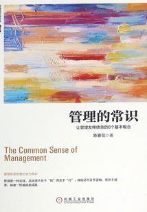 阳极死夜