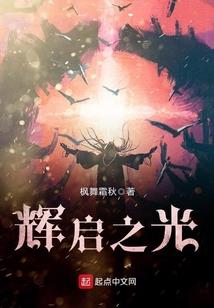 孩子你的命运在这里