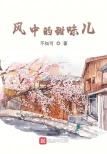 星座清缘
