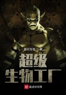 异世朕为皇
