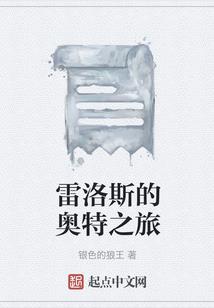 up主的日常小男友