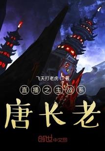 归去少年游