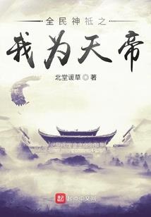 绝世盛宠：我本为凰
