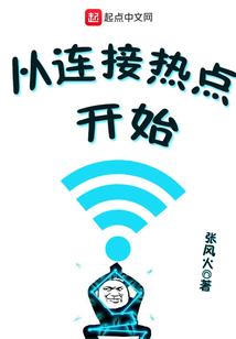 血色天帝