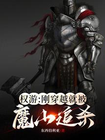 少林魂