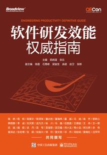 无限时空穿梭