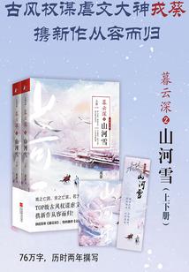 召唤丧尸的术士