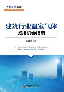 准爸爸的重生