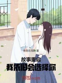 千璇