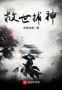 夫子很闲