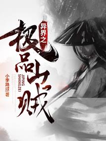 石心