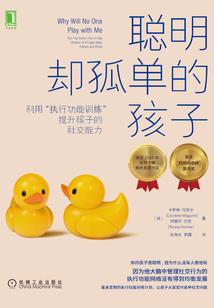 阴阳全传1