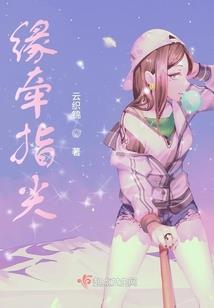 属于我们的青春青春