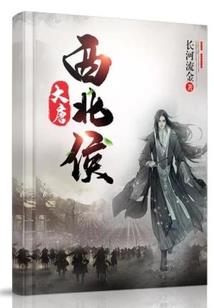 灵谷渊