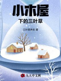 那一年，遇见了你
