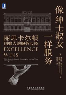 岩浆照明