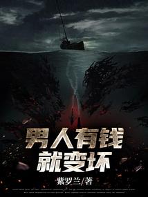 虚无尊王