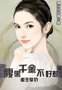著雍混乱之修