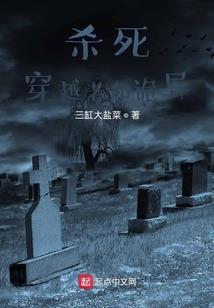 网游之综漫在线