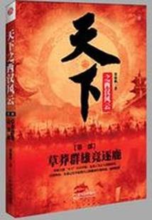 当留言墙填满回忆