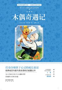 重案7组之拯救者