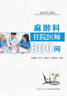 沐欲新生