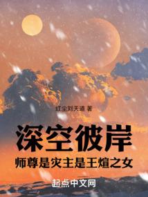 穿书后我成了反派的心头宝