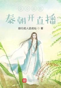 就看你的造化了