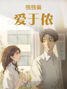 毁灭公主