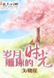 全能鬼差在都市