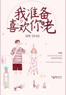 红凌录