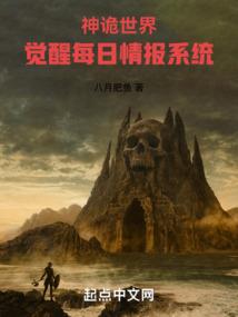 边缘求存