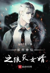 诡宗迷影