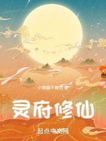网络恋人