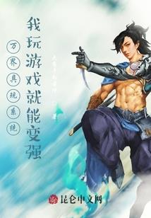 绝世武神帝