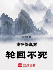 与魅魔一起闯荡异世界