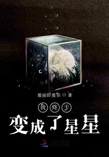 超级高手都市