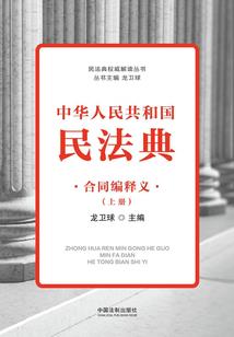 老师饭没了