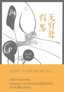 天玄武道