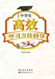 网游之写手无敌