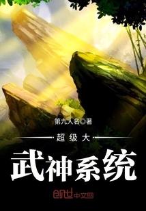 没有时间再爱你